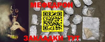 mdpv Гатчина