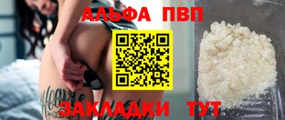 mdpv Гатчина