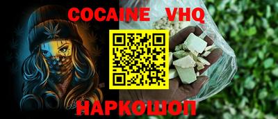 mdpv Гатчина