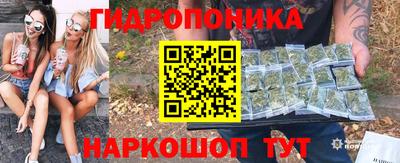 COCAINE Гай