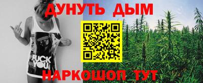 скорость mdpv Гагарин