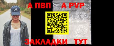COCAINE Гай