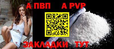 mdpv Гатчина