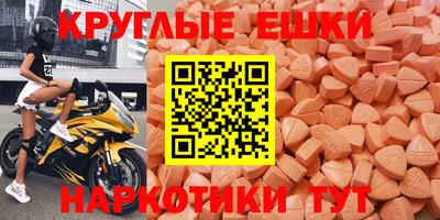 скорость mdpv Гагарин