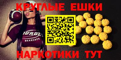 COCAINE Гай