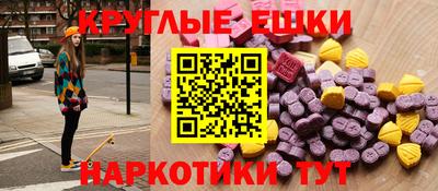 скорость mdpv Гагарин