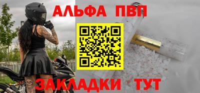 скорость mdpv Гагарин