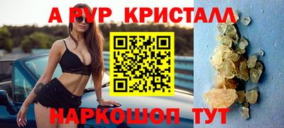 mdpv Гатчина