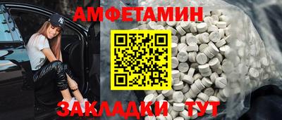 mdpv Гатчина