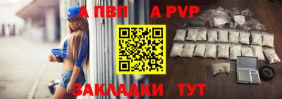 mdpv Гатчина