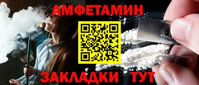COCAINE Гай