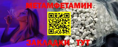 COCAINE Гай