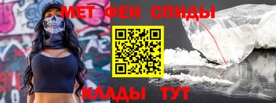 скорость mdpv Гагарин