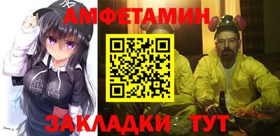 COCAINE Гай