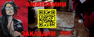 скорость mdpv Гагарин