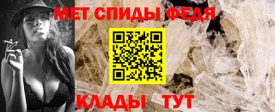 mdpv Гатчина