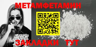 mdpv Гатчина