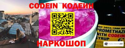 скорость mdpv Гагарин