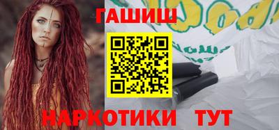 mdpv Гатчина