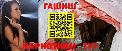 mdpv Гатчина