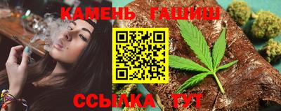 COCAINE Гай