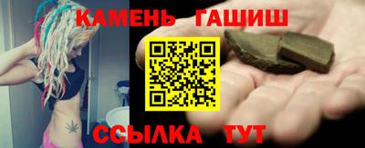 скорость mdpv Гагарин