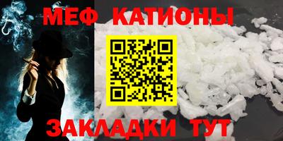 mdpv Гатчина