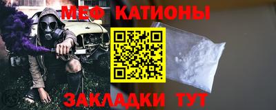 mdpv Гатчина