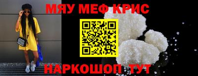 скорость mdpv Гагарин