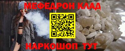 COCAINE Гай