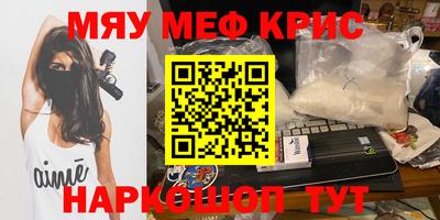 mdpv Гатчина